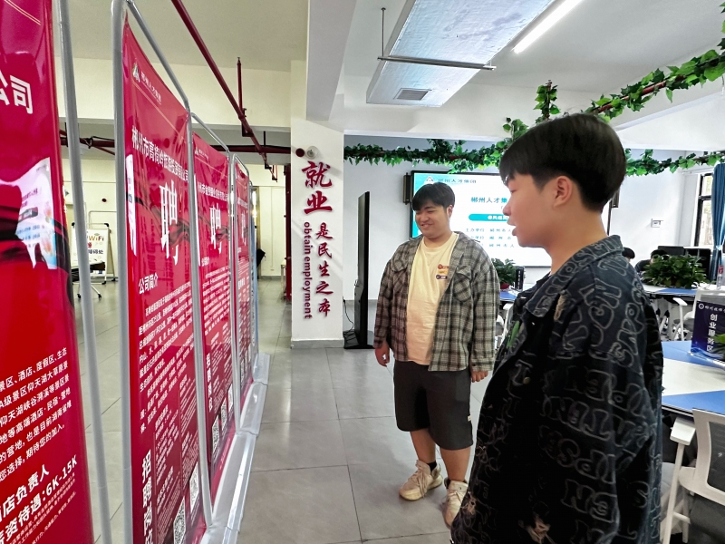 广告制作20501班邝云志 (1).jpg