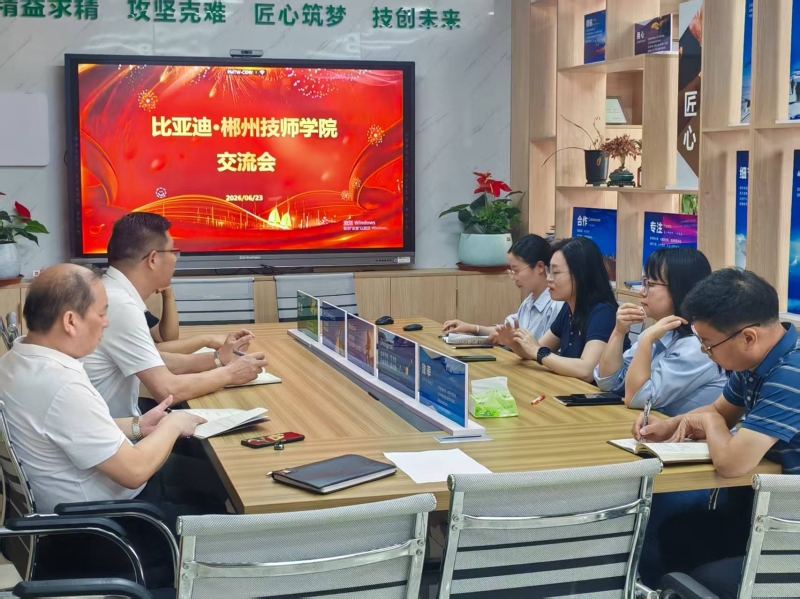 微信图片_20260623120141_140_76.jpg